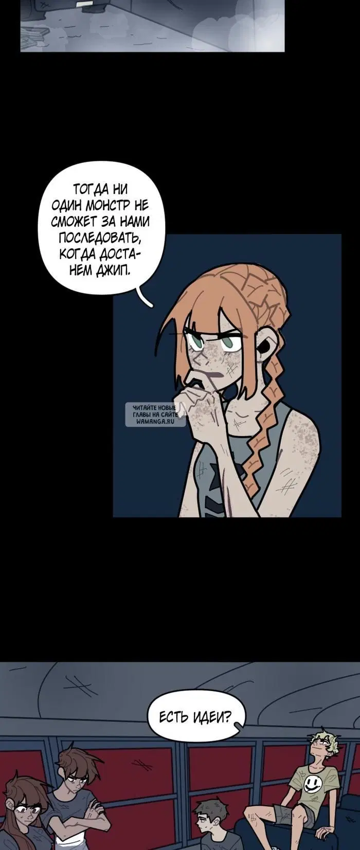 Page 4.000