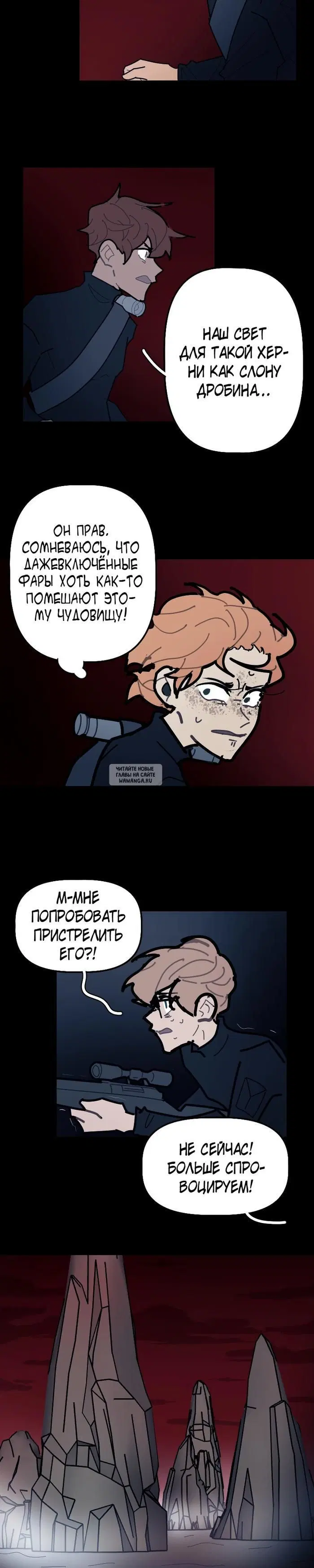 Page 4.000