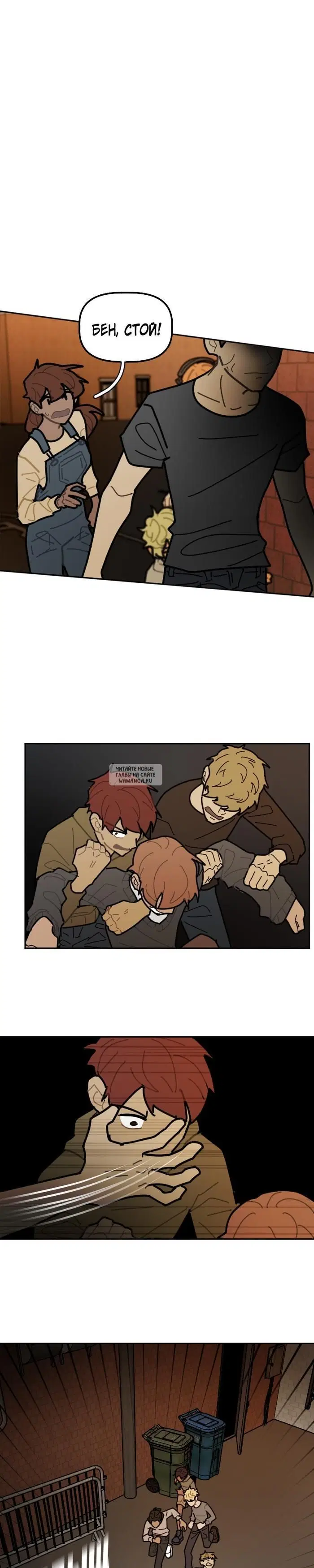 Page 4.000