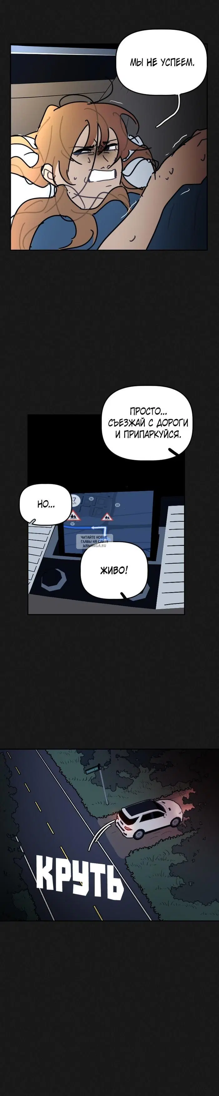 Page 4.000