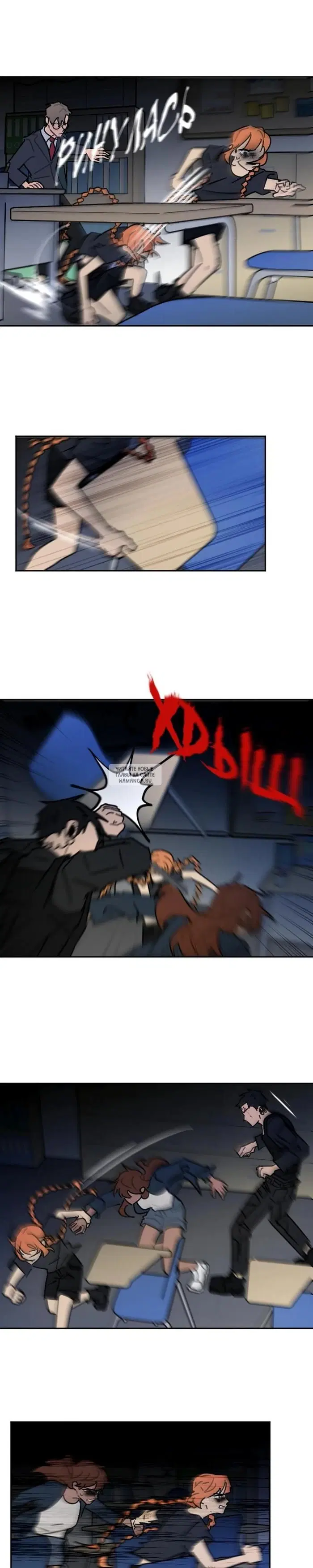 Page 4.000
