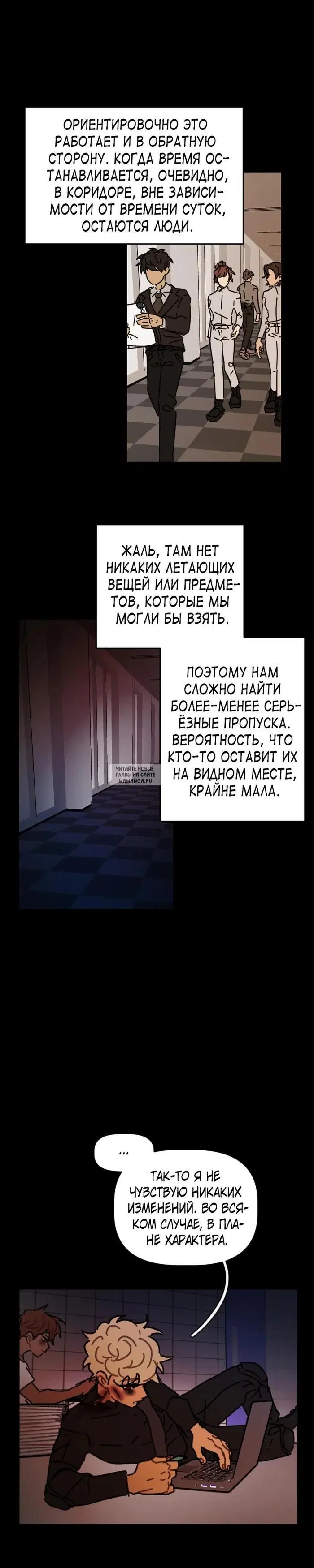 Page 4.000