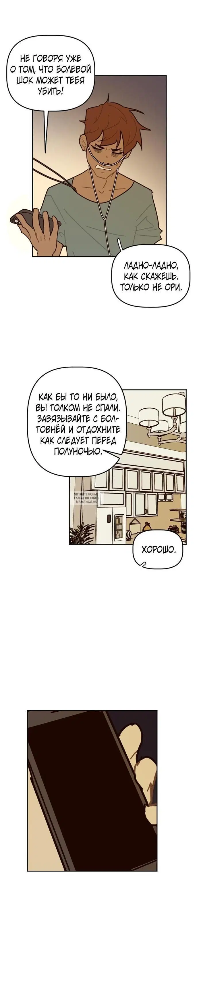 Page 4.000