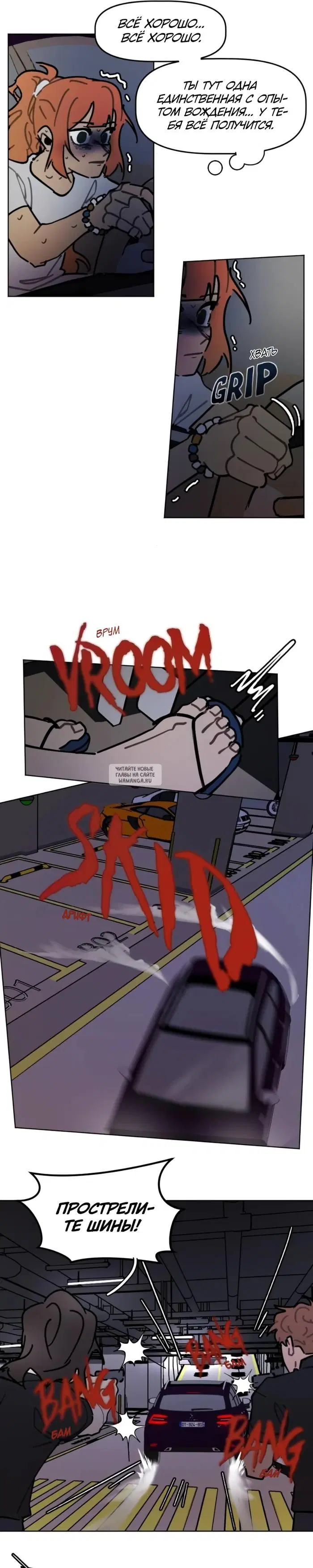 Page 4.000