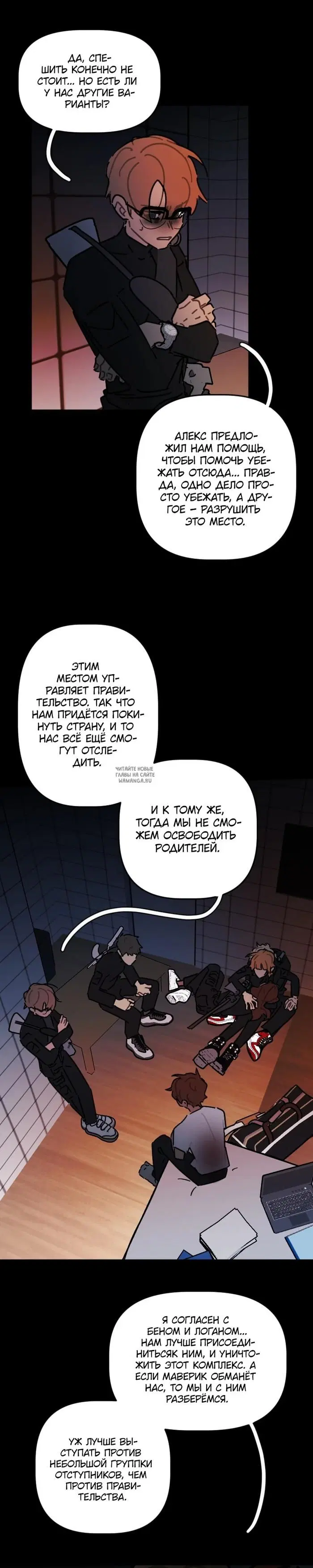 Page 4.000