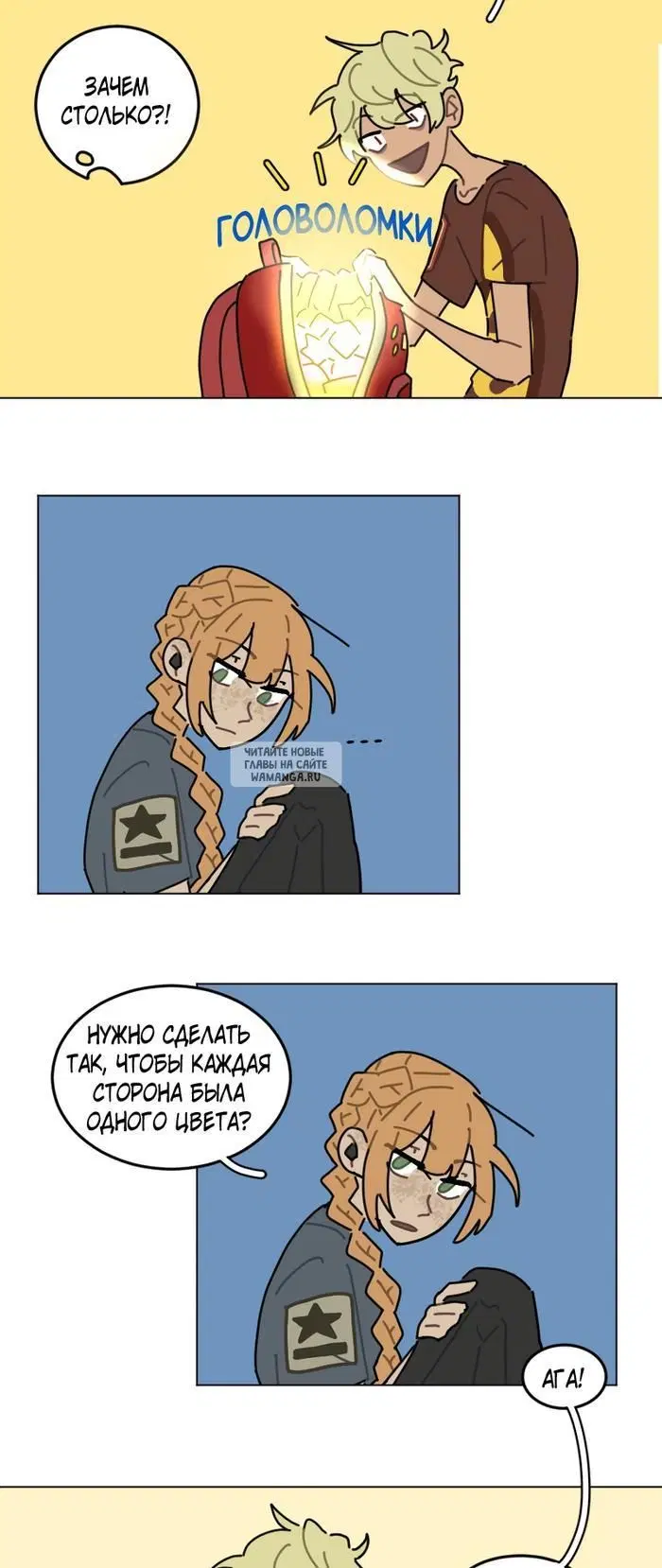 Page 5.000