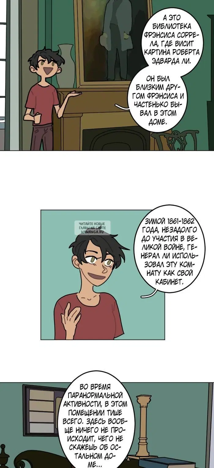 Page 5.000