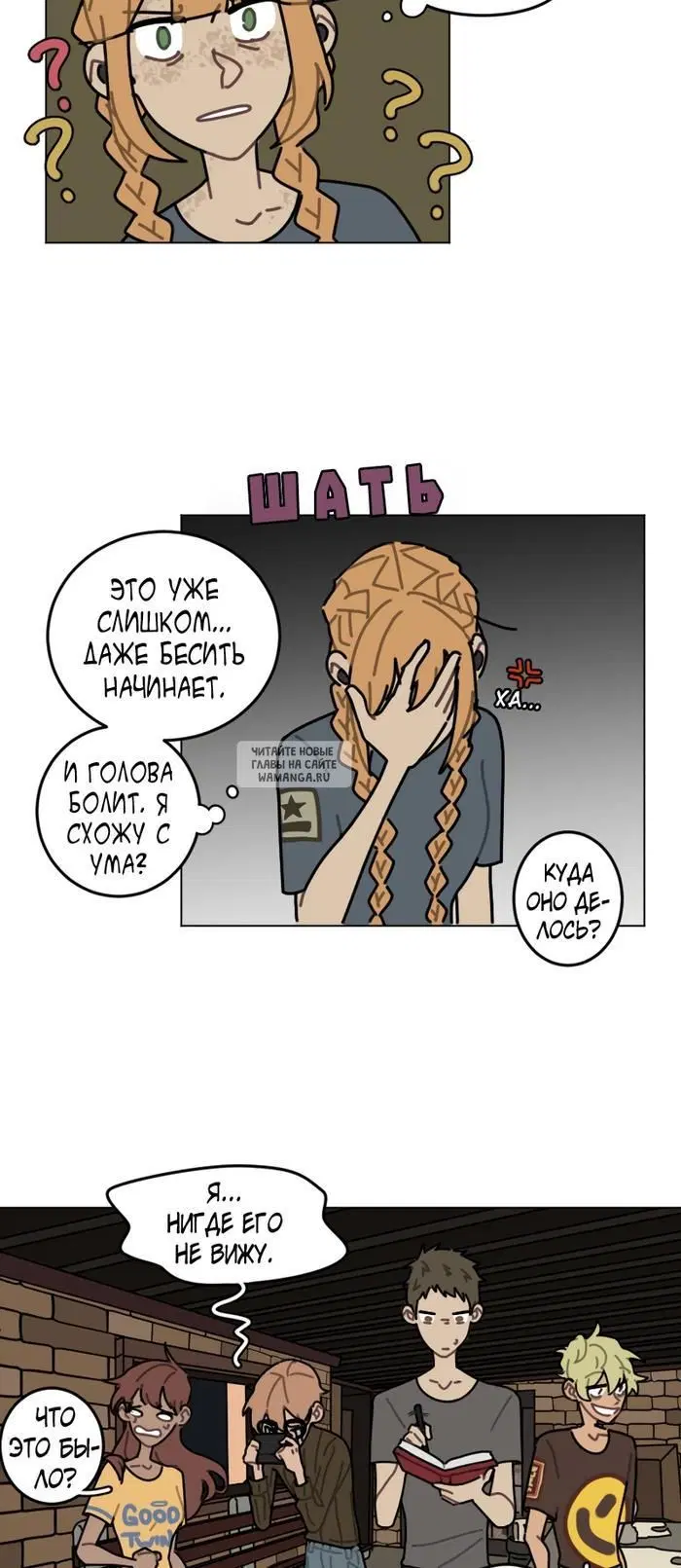 Page 5.000