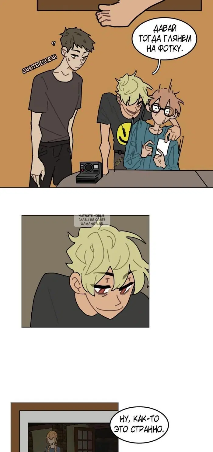 Page 5.000