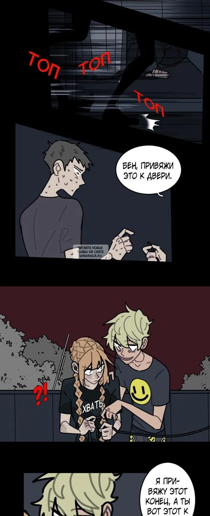Page 5.000
