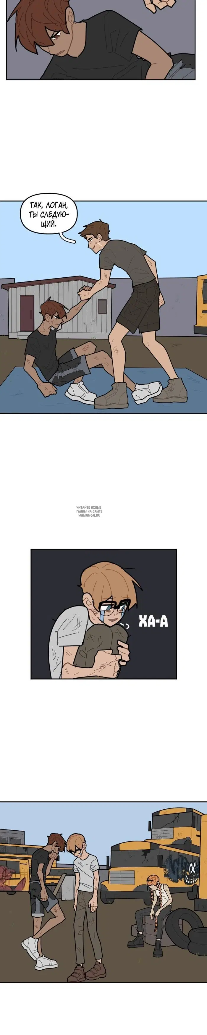 Page 5.000