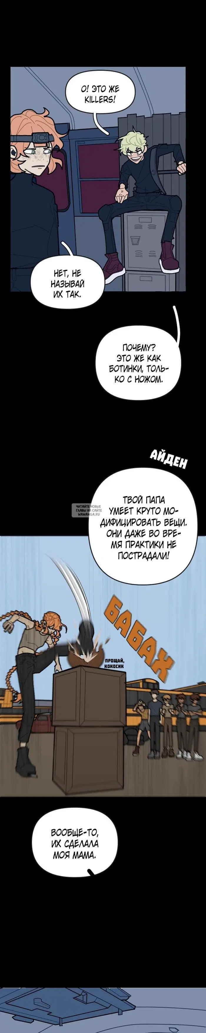 Page 5.000