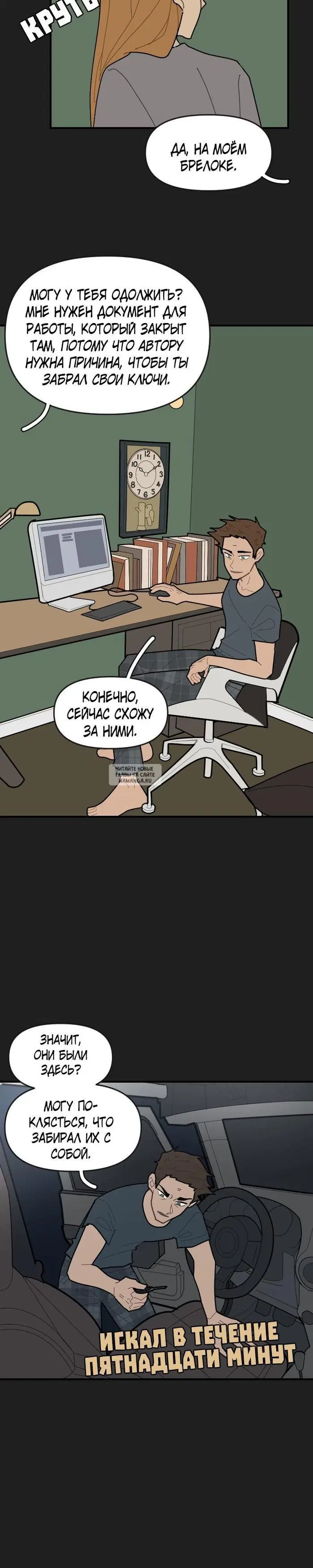 Page 5.000