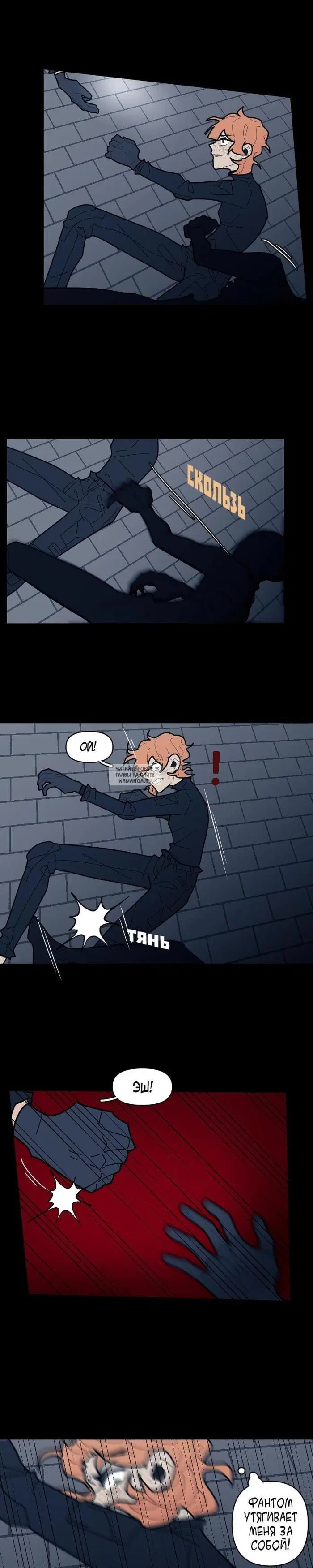 Page 5.000