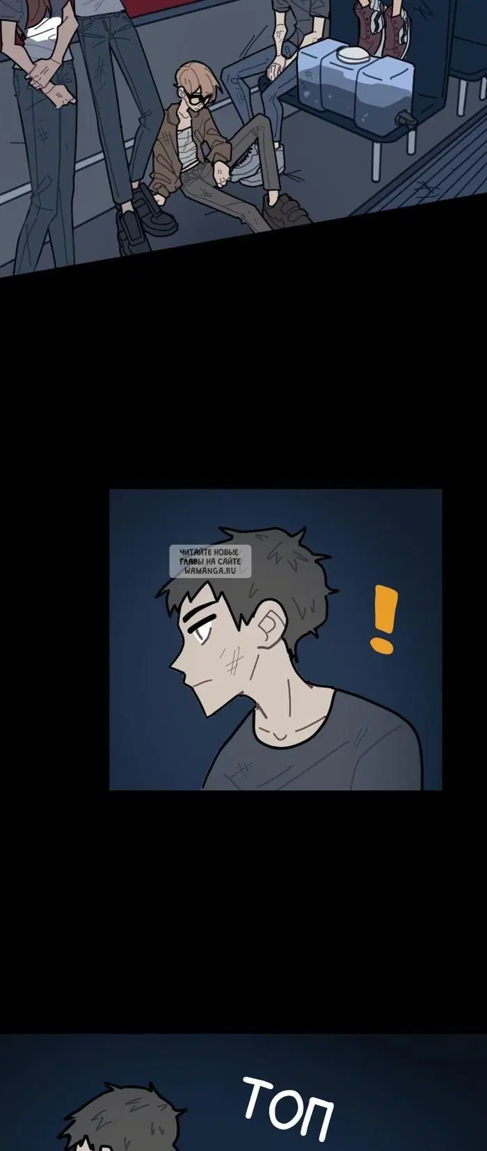 Page 5.000