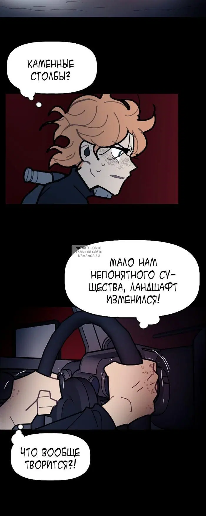 Page 5.000