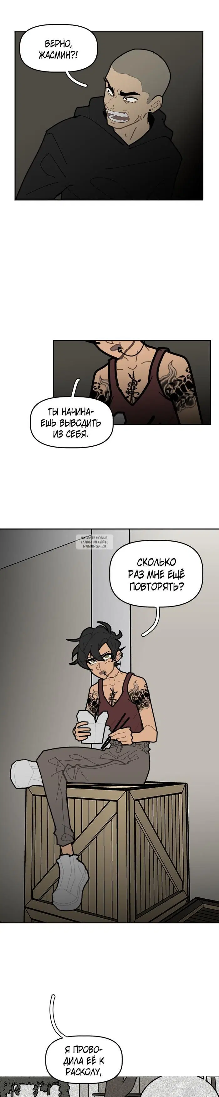 Page 5.000