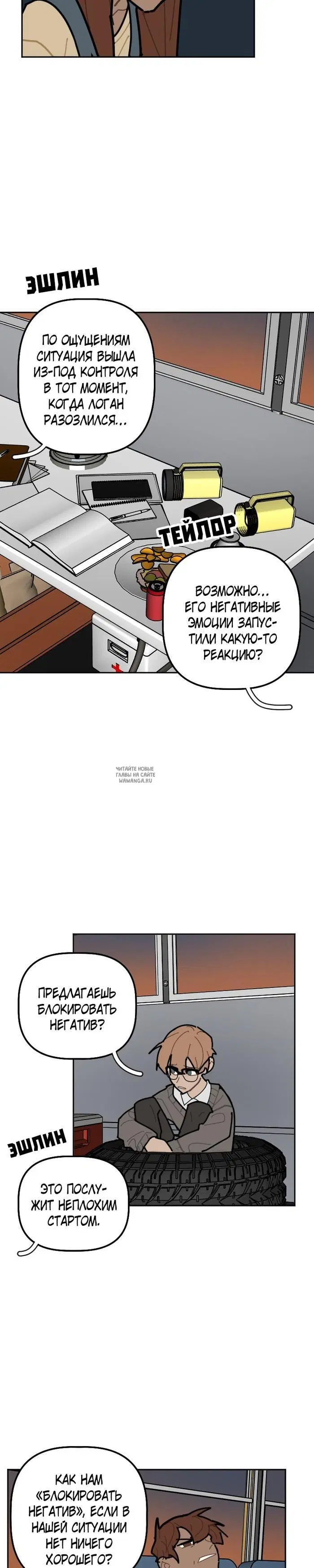 Page 5.000