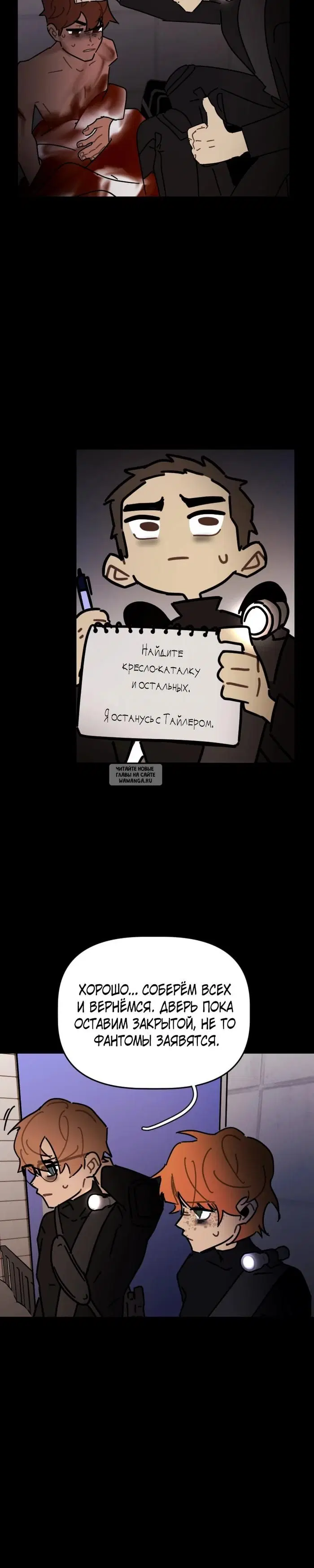 Page 5.000