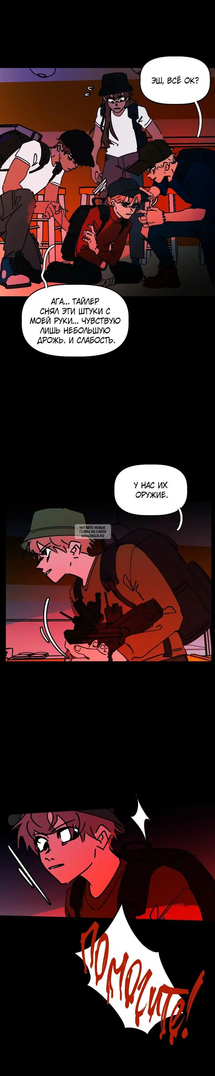 Page 5.000
