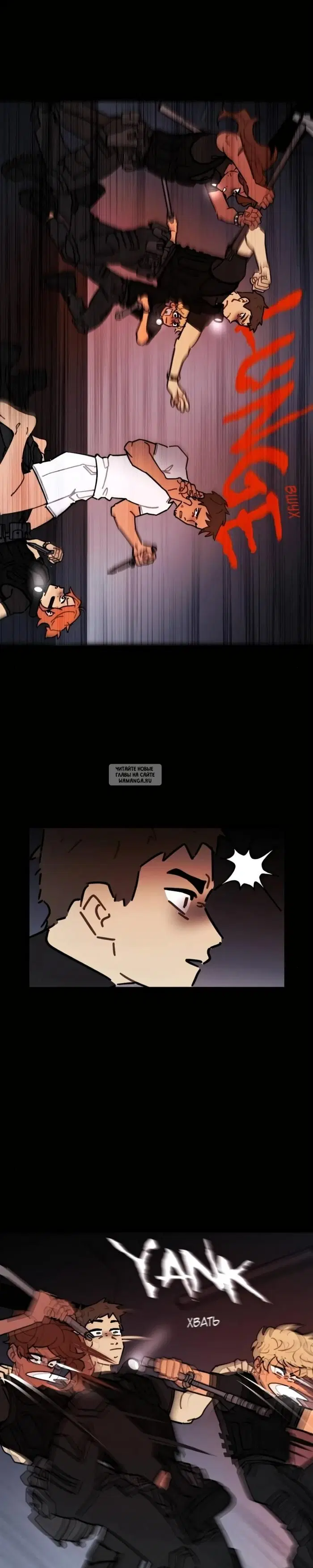 Page 5.000