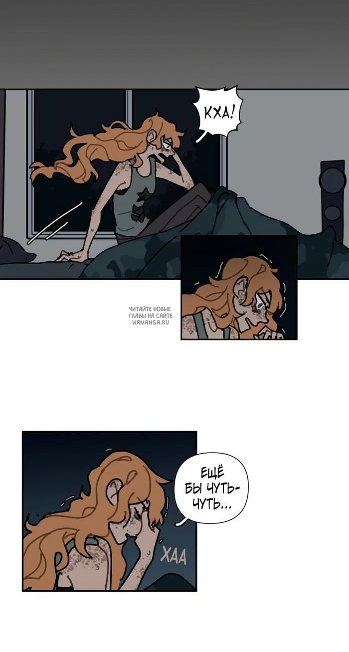 Page 6.000