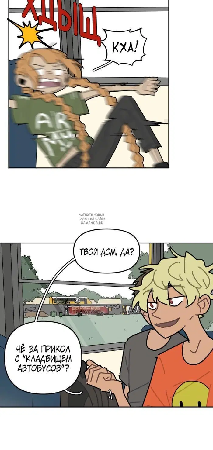 Page 6.000