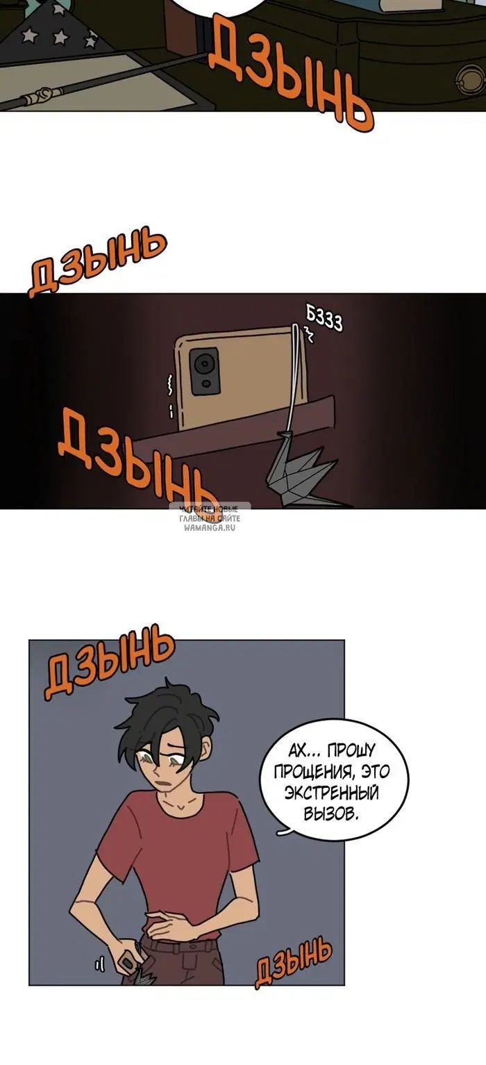 Page 6.000