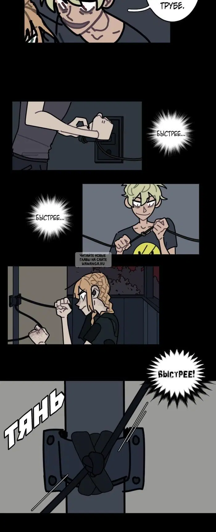 Page 6.000