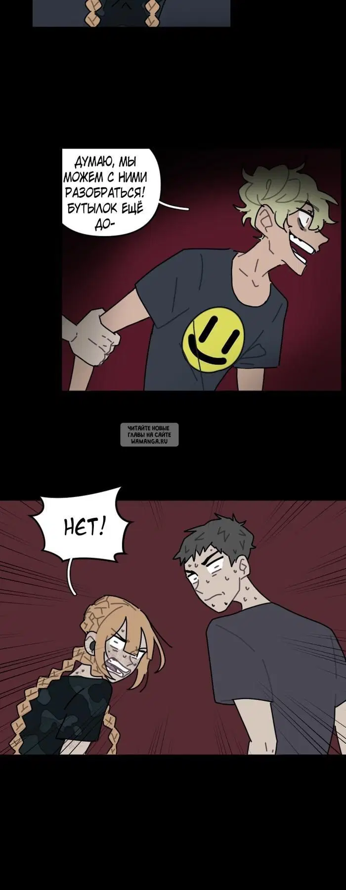 Page 6.000