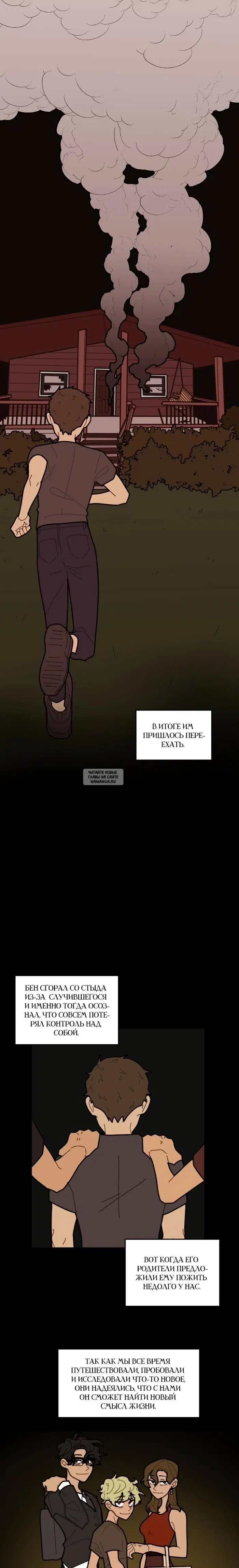 Page 6.000