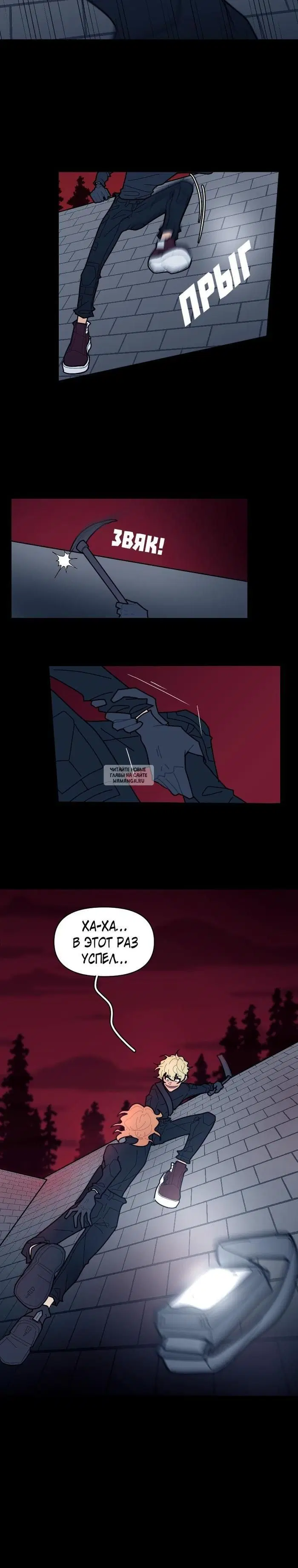 Page 6.000