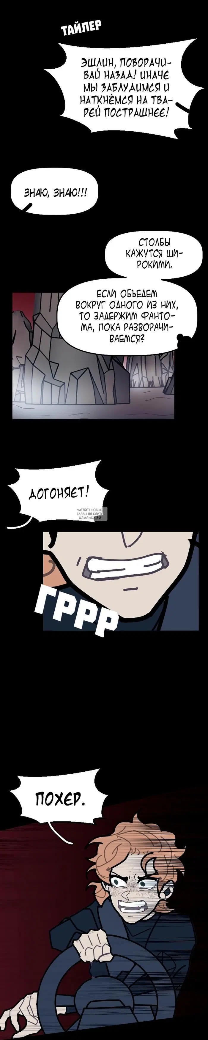 Page 6.000