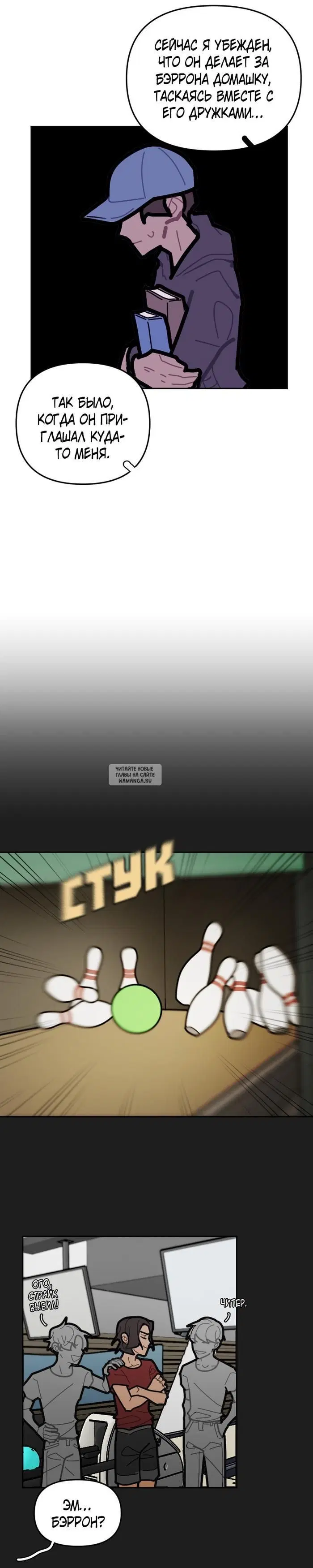 Page 6.000