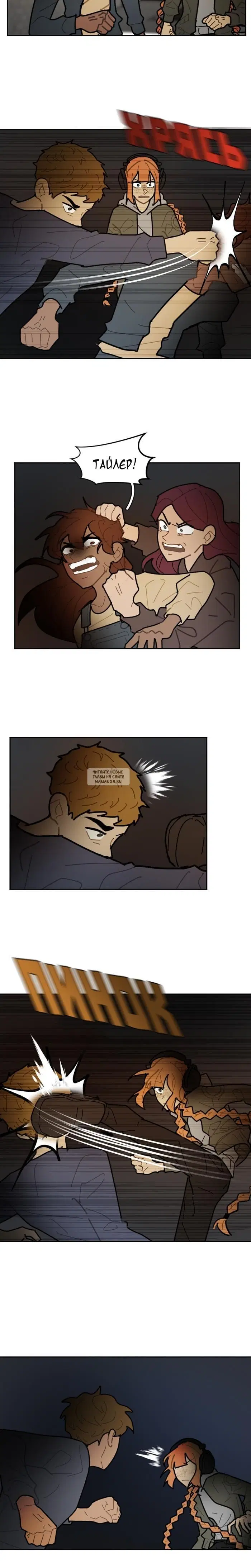 Page 6.000