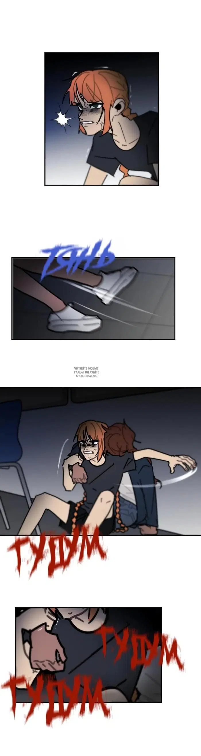 Page 6.000