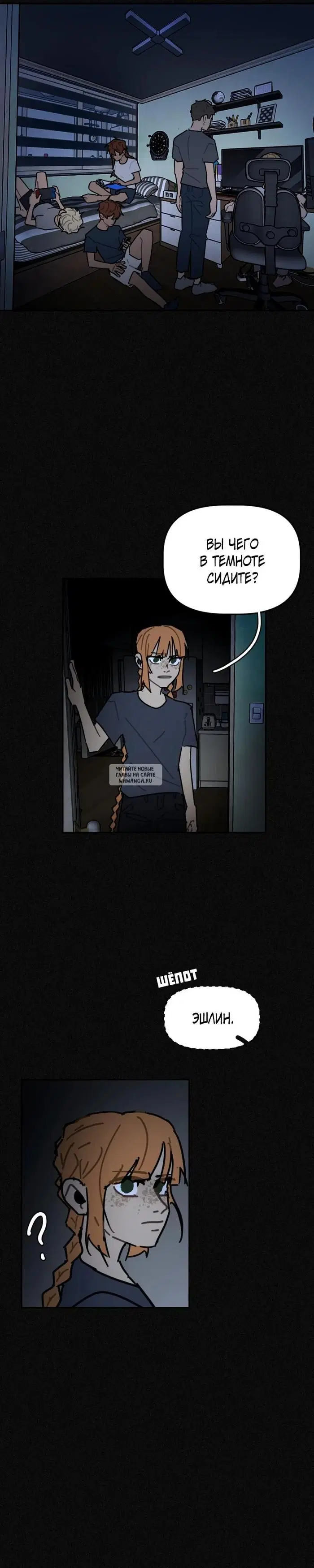 Page 6.000