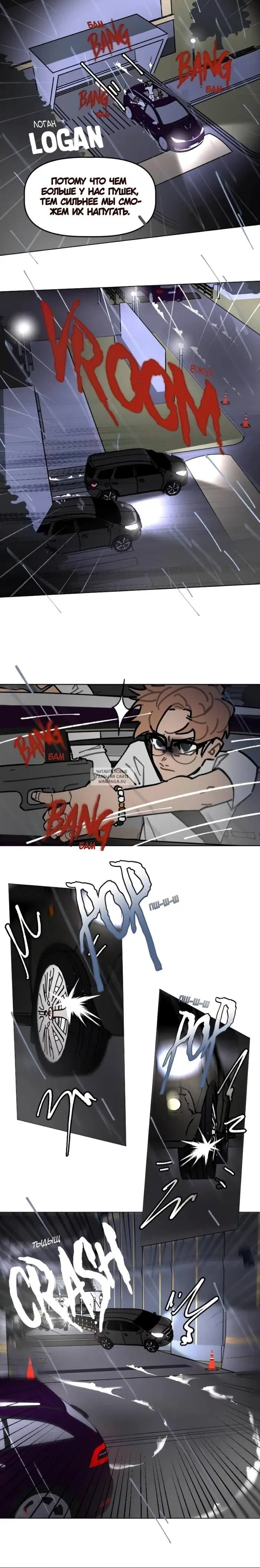 Page 6.000
