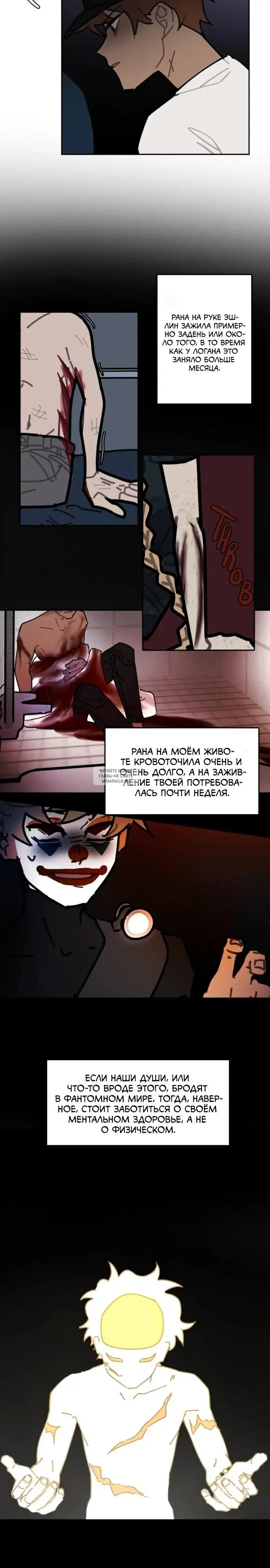 Page 6.000