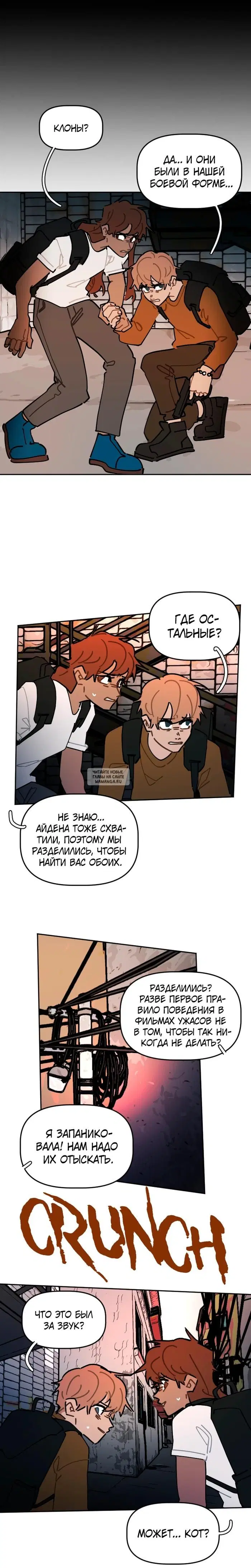 Page 6.000