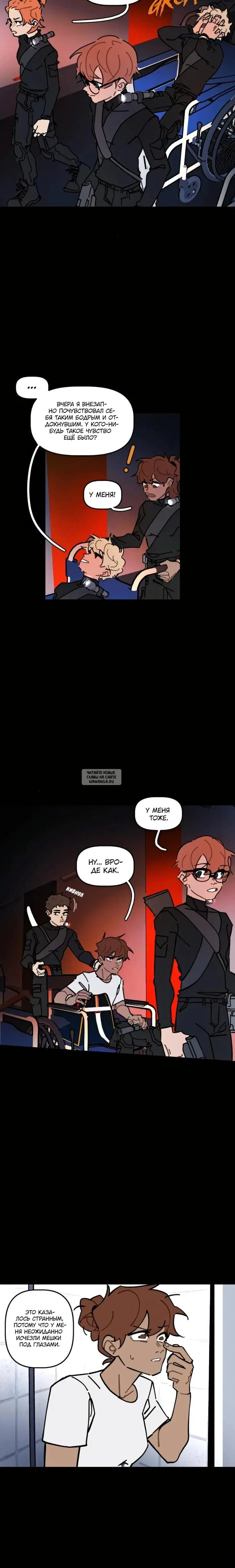 Page 6.000