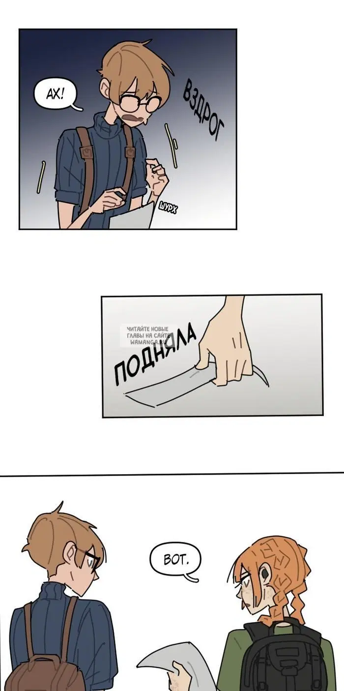 Page 7.000