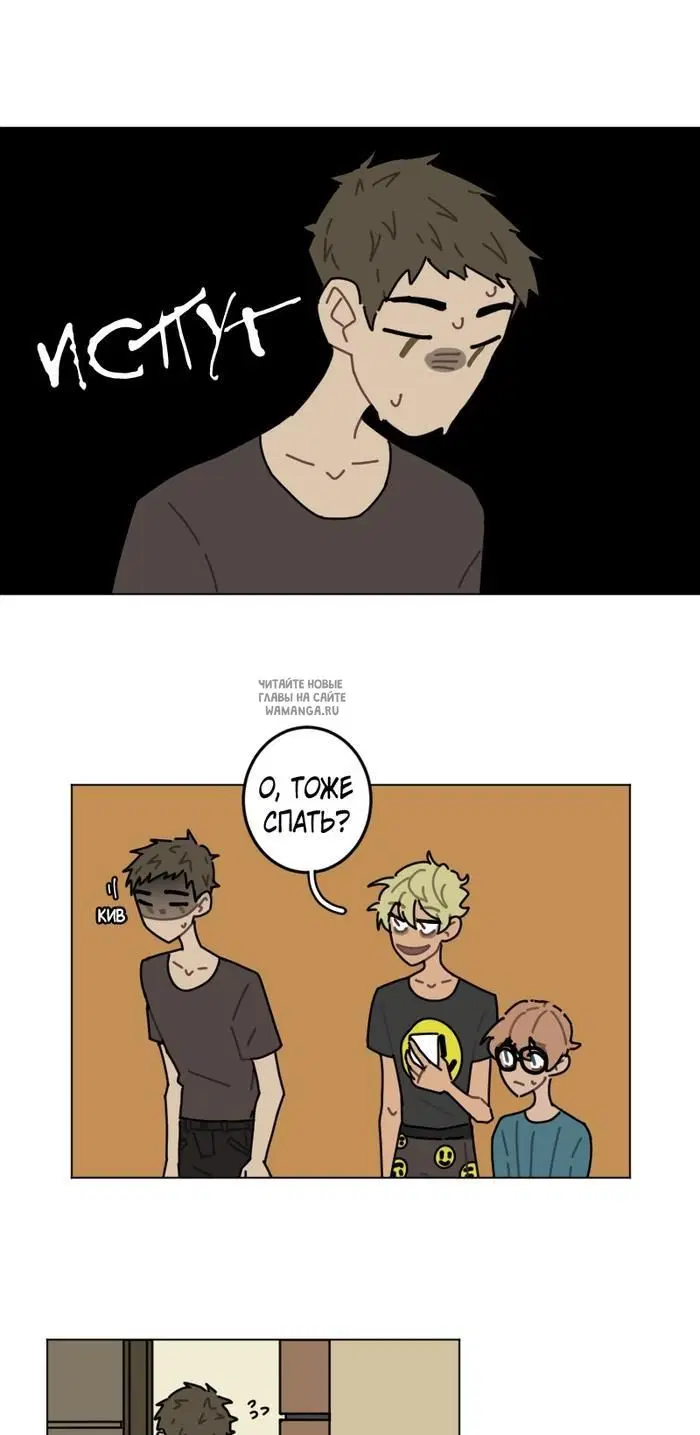 Page 7.000
