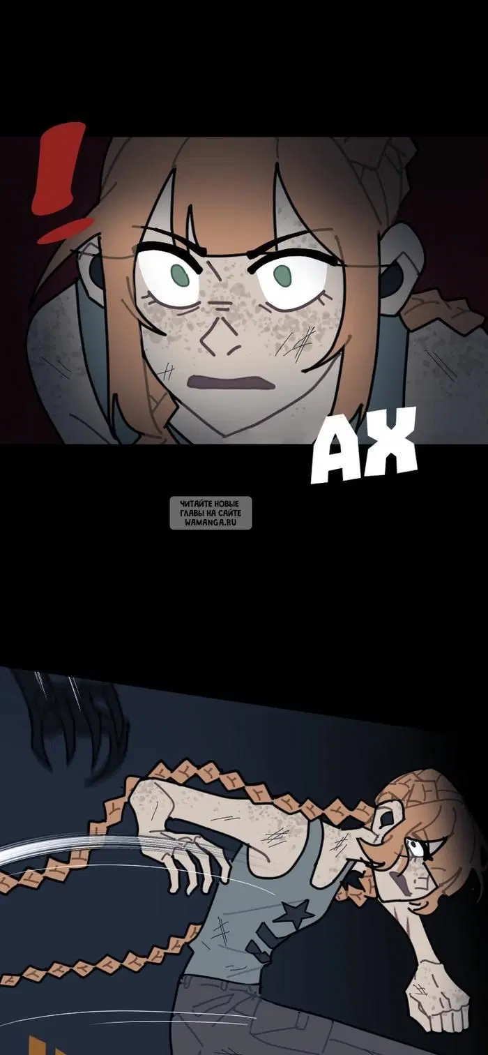 Page 7.000