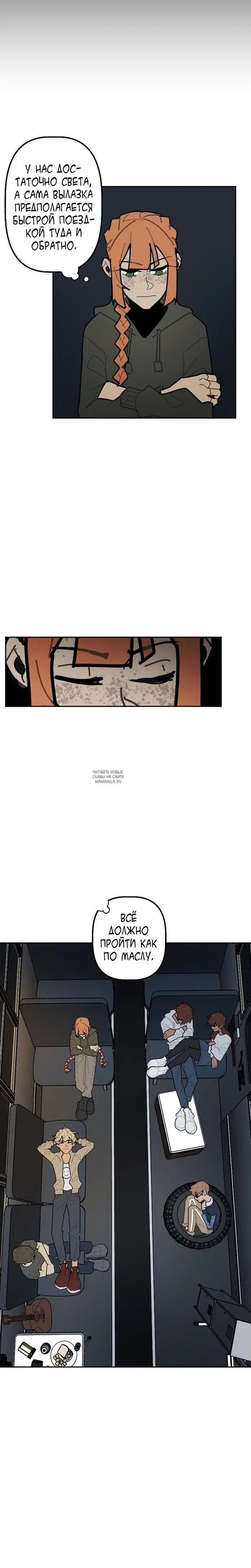 Page 7.000
