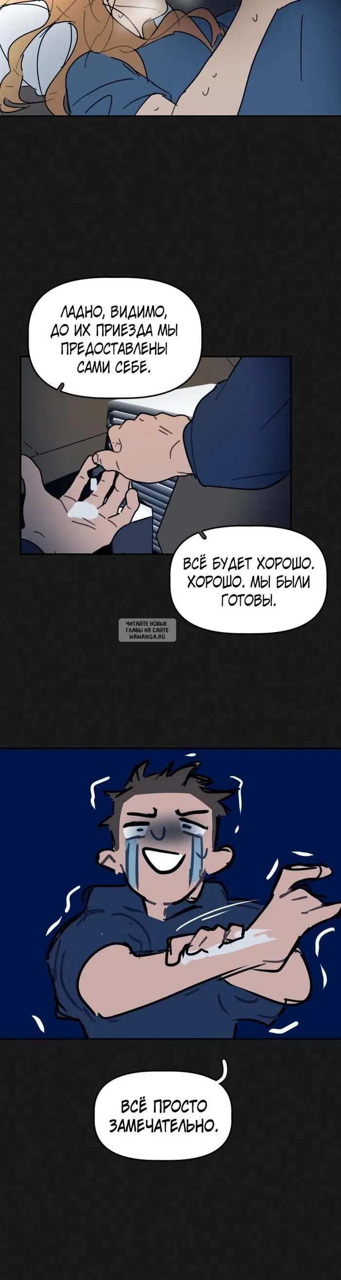 Page 7.000