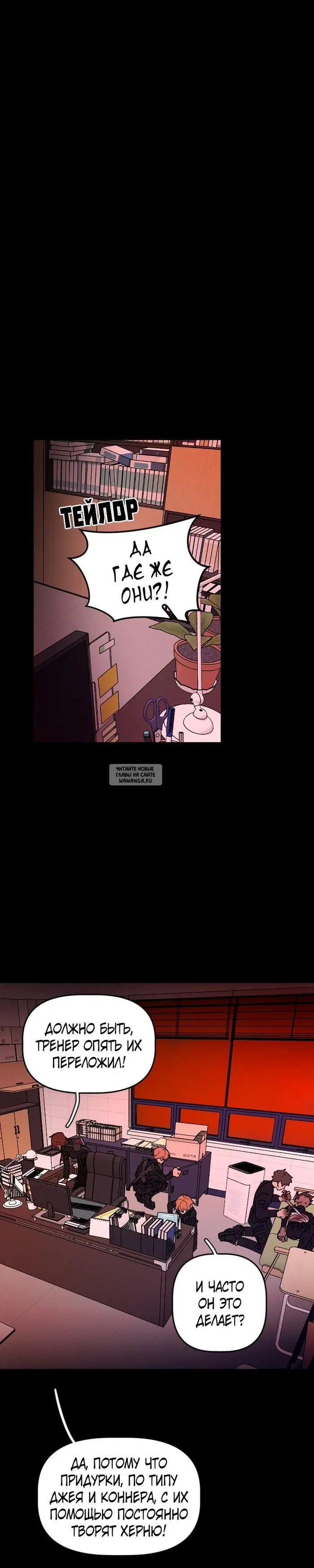 Page 7.000