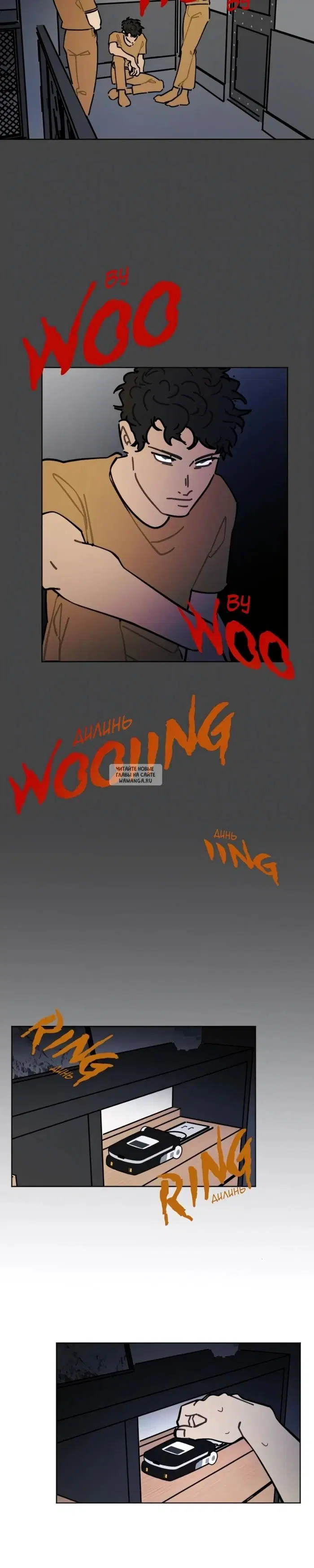 Page 7.000