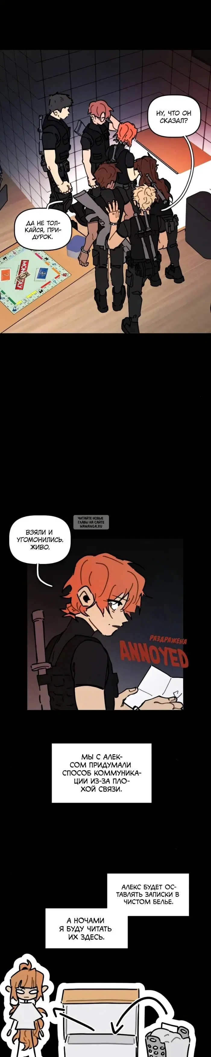 Page 7.000