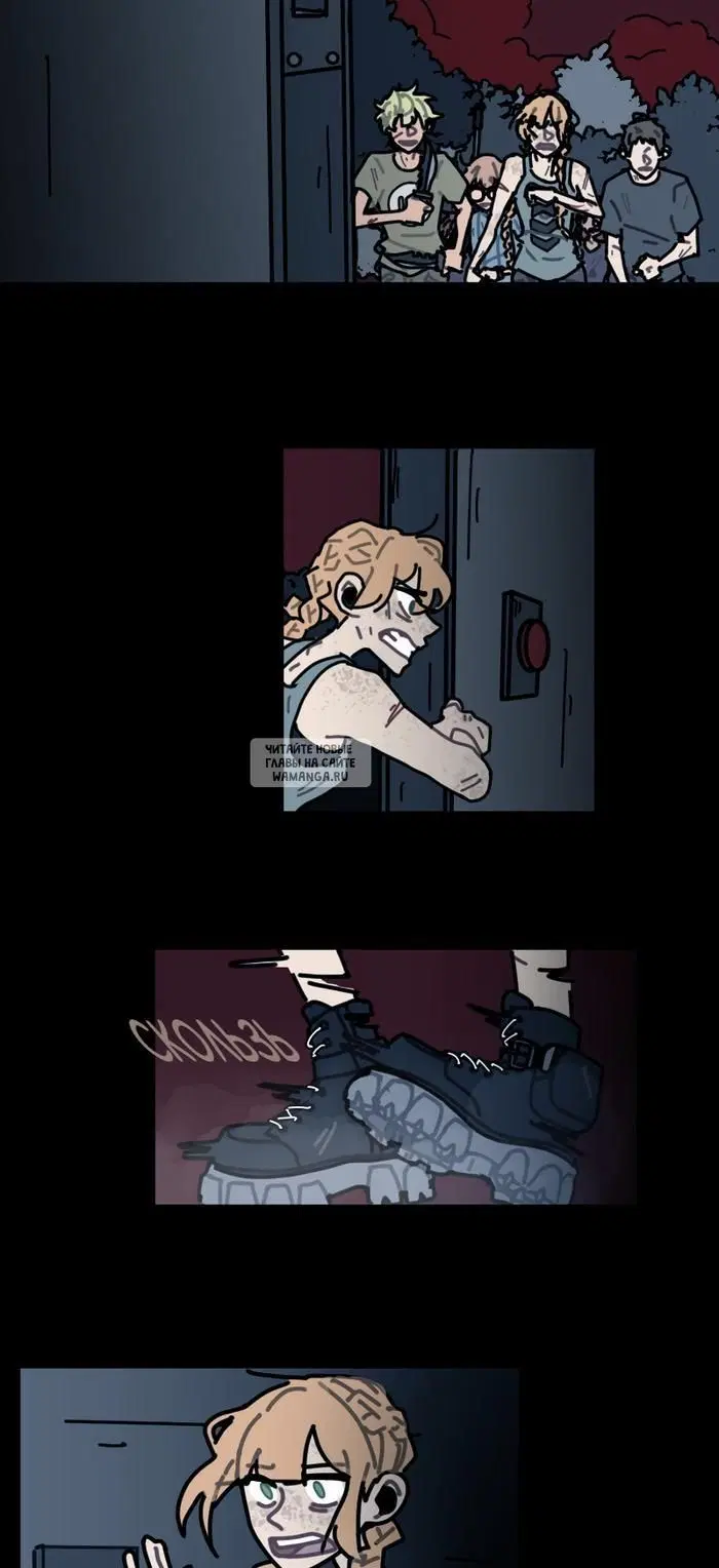 Page 8.000